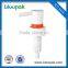 Wholesale high quality 28/410 purple beauty lotion pump