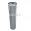Xinxiang filter factory wholesale air compressor FAX-63*3/5/10/20 hydraulic oil return filter element