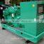 open type ISO approved 600kva singfo diesel generator set