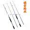 fishing tool accessories big game rod pole holder utility tools fighting belt fishing gimbal good quality fishing belt