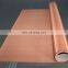 150 mesh copper fine screen wire mesh for filter