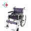 HC-M085A  Hot seller  Popular Colourful Lightweight Wheel chair with best price and good quality