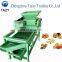 High Quality Almond Betel Nut Peanut Crushing Machine Cashew Nut Cutting Machine