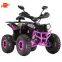 KXD ATV-007 ATV 125CC quad bike off road vehicle for adult China ...