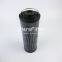 0110R010BN4HC UTERS replace of HYDAC hydraulic return oil filter element