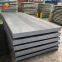 Customized A36 Ss400 Q235 Q355 Q345ms S275jr Plate Hot Rolled Low Carbon Steel Sheet Coil Stainless Steel Plate Galvanized Plate Roof Plate Aluminum Plate