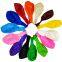 Low Price 16 Inch  Party Decoration Helium Metallic Ballon Red White Green Pink Orange Colors 18inch Latex Balloons