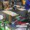 Hi-Speed Cartoning Machine Monoblock Side-Load Case Packer