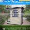 light steel prefabicated sentry box/ mini security house/security guard house/toll booth