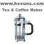 Promotion French coffee press (top quality)