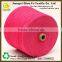 Professional Cangnan factory supply quality regenerated sock yarn for gloves