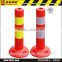 45cm EVA Traffic Safety Flexible Barrier Post