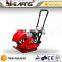 robin engine gx160 plate compactor