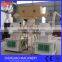 2016 new product promotion 2T wood pellet making line