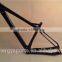 2016 NEW!!! light weight full carbon Monocoque MTB frame 29er CMF07