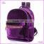 Fashion Women Cute Backpacks VelvetGirls Zipper Small Sack