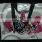 45cm x 37cm x 17cm PP woven shopping bag