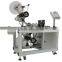 Hot selling automatic top and bottom labeling machine