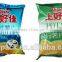 Headly high-speed Prawn cracker vertical packaging machinery