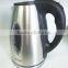 HIGH QUALITY CE GS ROHS ETL STAINLESS STEEL WATER JUG KETTLE