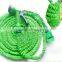 Double Layer Latex Garden Hose Stretch Water Hose With Febric