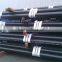 GOST 5005 - 82 Electro-welded cold-deformed steel pipes for cardan shafts