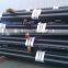 X52 API 5L:2004 PSL1 Pipe Line seamless steel tube