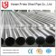 stainless seamless steel pipe list