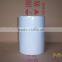 1ply high quality ,outside pull Paper towel jumbo roll