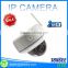 icloud wireless ip camera CE FCC ROHS ip alarm system 960P IP Camera