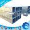 HOLLOW STRUCTURAL STEEL TUBE SQUARE
