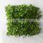 New designe artificial hot sale leaf green wall for garden decor