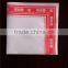 Disposable Table Cloth/Paper Table Mat/Table Cover