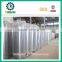 LNG liquid nitrogen liquid oxygen cryogenic chemical storage equipment