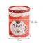 Plastic candy wrapper printing tube