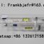 New Model - EFR 180w co2 laser tube ZS-2050