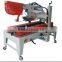 Carton sealing machine