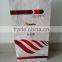  China Supplier Brown Kraft Paper Bag Seed Paper Bag