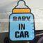 Custom Full Colors baby on board car stickers PVC Material and Body Stickers Use car full body vinyl sticker --DH20448