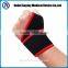  Express ce sport compression basketball wrist support sleeve