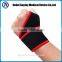 Alibaba Express ce sport compression basketball wrist support sleeve