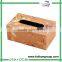 Cardboard colorful wrapping paper tissue box wholesale