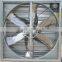 hot sale poultry farm ventilation exhaust fan