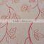 home textiles 2013 new colorful 100%polyester knit mattress fabric