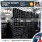 Low Price ERW Rectangular Steel Pipe