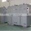 rubber vulcanizing oven
