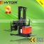 1.5Ton Battery Reach Stacker with Single Scissor Forks