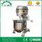 BDB-30L Low Noise High Durability Automatic Battery Operate Egg Beater