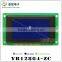 STN lcd 12864 display ST7920 graphic lcd display 128X64 lcd screen