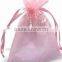 Trendy Gold Drawstring Satin Gift Bag Wholesale